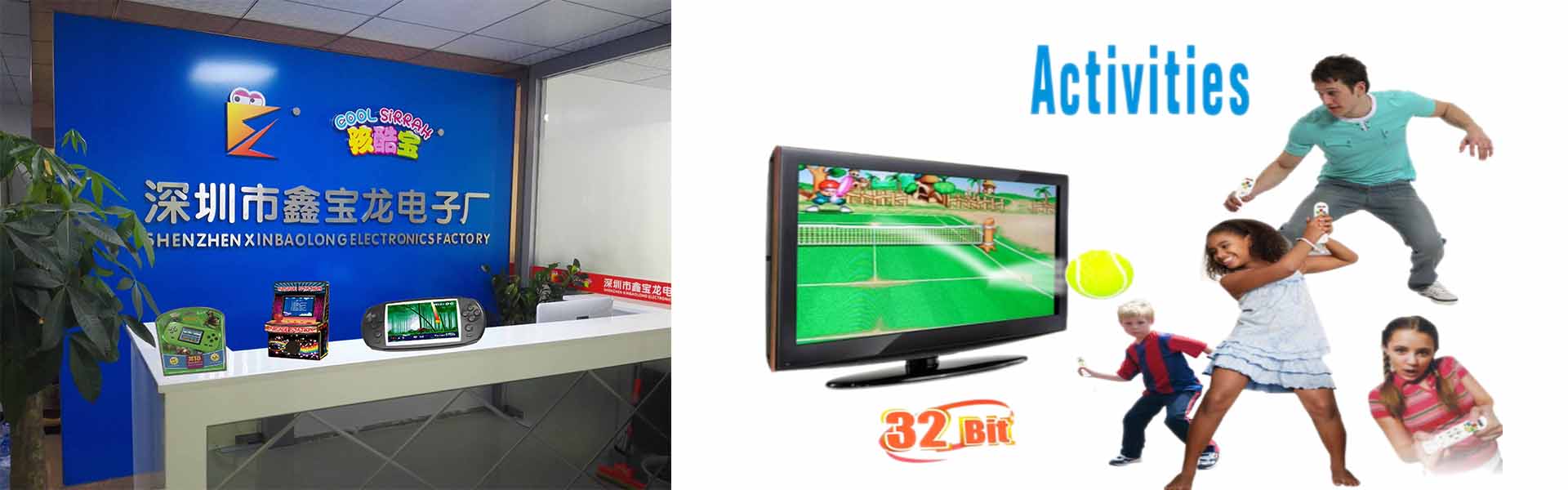 consolă de joc portabilă, joc retro, joc sport fără fir,ShenZhen QunWeiDa Electronics Co,.Ltd